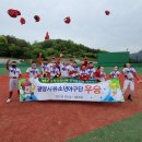 승리 스포츠클럽 이미지