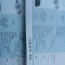 태성크리닝 이미지