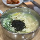 양평칼국수 | [김천 맛집] 양평칼국수 김천혁신점 | 김치가 맛있는 사골 칼국수 맛집