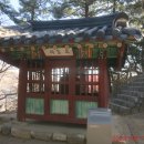 비석농산 티스토리