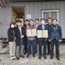 한국법무보호복지공단 울산지부 이미지