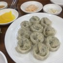 [부산 수영구 맛집] 금가면옥