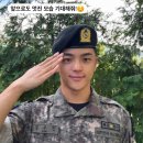 🌞💚U💕-140 이미지