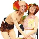애드리브