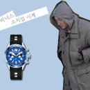 스타 오 이미지