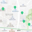 범어화성파크드림경로당 이미지