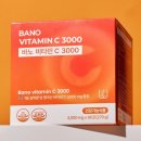 웰니스메디칼 이미지