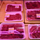 합덕전통시장 이미지