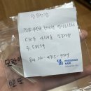 인포젠 네이버블로그
