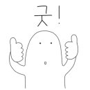 라트리헤어스파힐 마곡나루베르점