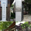 (주말) 서양화 이미지