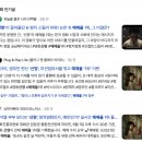 영화 신명 | 개봉관 예고편 상영관 예매 후기 예매율 출연진