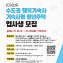 범안로15길 이미지