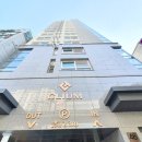 태림공인중개사사무소 이미지