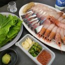 랑스수산