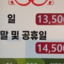 앤장 이미지