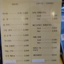 적두병