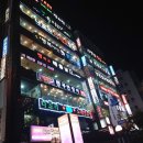 쨍하고 회 뜰날 | 부산수변공원부근/싸고많이주고맛있는횟집/세종나포리빌딩4층[쨍하고해뜰날]