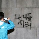 내게소중한사람들 이미지