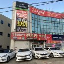 봉곡동272 이미지