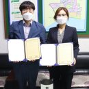 부주동 행정복지센터 이미지