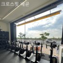 크로스핏 배곧 이미지