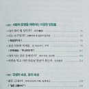 대운도서 이미지