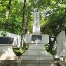 경찰전공비 이미지