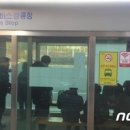 시외버스정류장_호계하행 이미지
