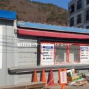 소희네집