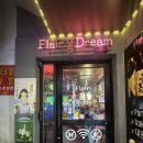 (주)코리아세븐 영등포시장점 | 플래어앤드림 _ 서울 혼술바,영등포역 술집,영등포시장 맛집