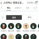 운서수산 이미지