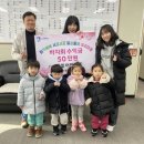 천사마트 이미지