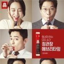 생활공감