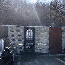 목현동 247-2 이미지