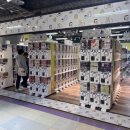 샵()인형뽑기 이미지