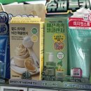 올리브영 명동 후기! (기초라인이 점령한 화장품 시장)
