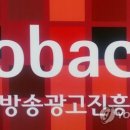 코바코 - 안산시 단원구 초지로 90 | 코바코