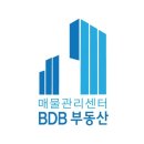 홍대부동산비디비부동산중개 이미지