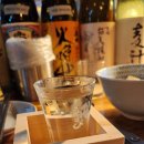 수원시 장안구 조원로41번길 (조원동) | [내돈내산]🍶 수원 조원동 맛집 &#39;고래다&#39;: 츠루우메...사케 입문 성공! (오뎅 골라 담는 찐 이자카야 후기)