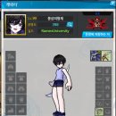 모르페우스헤어