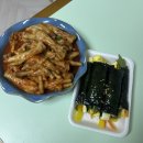 세계로닭발&꼬마김밥 | 율량동 닭발 찐맛집ㅣ세계로닭발&꼬마김밥ㅣ국물닭발 내돈내산 (구 GS마트)