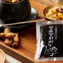 정읍남로 이미지