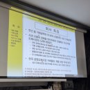 유통단지길(풍산읍) | 안동청과합자회사 방문 후기