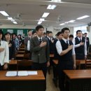 한국청소년문화사업단 학익고등학교 푸르미 봉사단 제2기 발대식 이미지