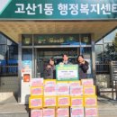 수정자연유치원 이미지