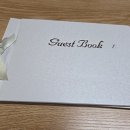 방명록과 비타민 박미현님 포토북 이미지