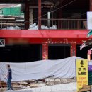 이태원 세계음식거리 이미지