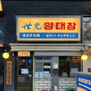 대창기획 이미지