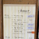 프리튀르